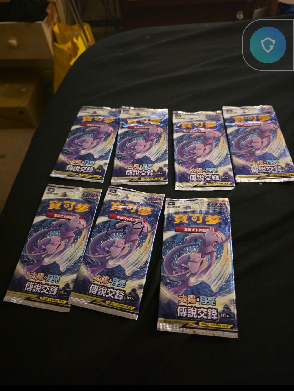 Pokemon Tag Team Packs. Chinese